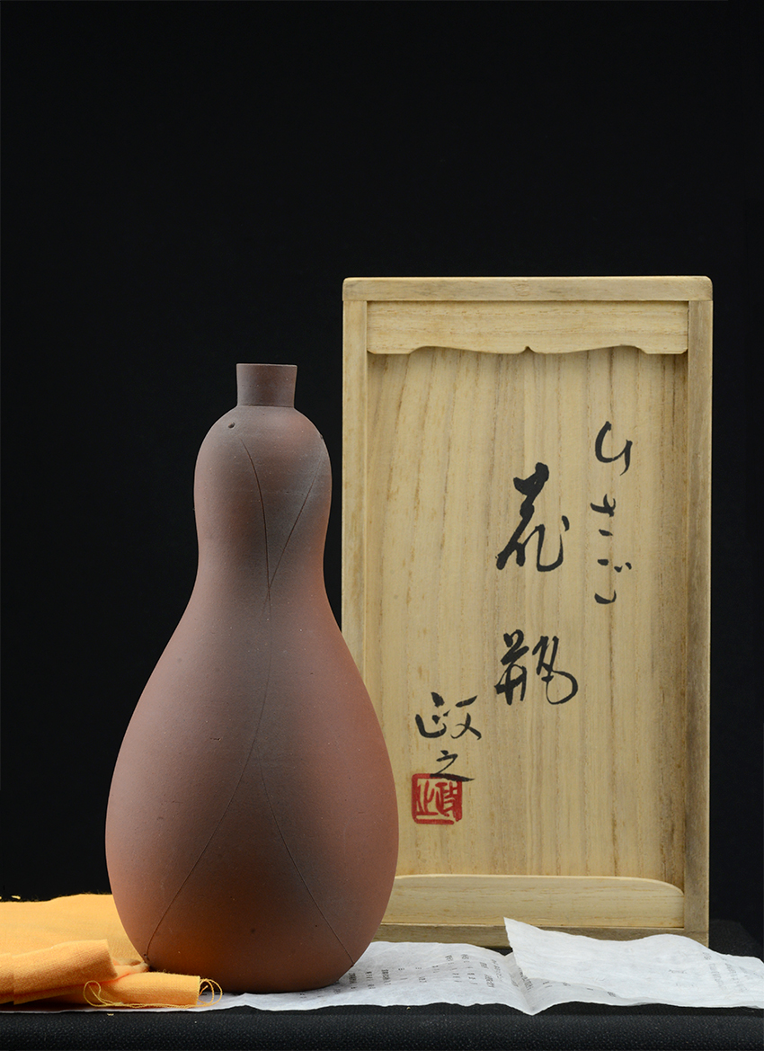 Masayuki Imai kortárs kyotói váza